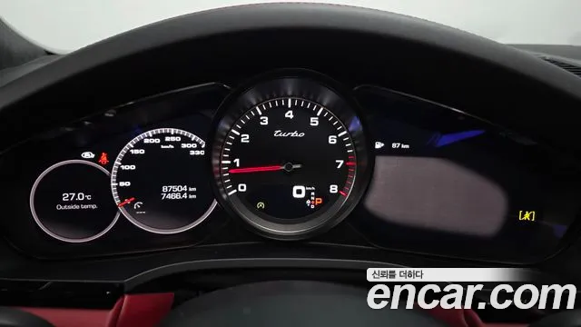 Porsche Cayenne 2018 thumb 8