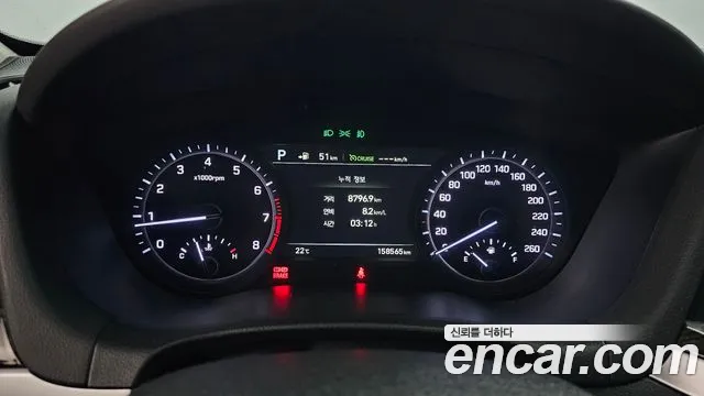 Genesis G80 2017 thumb 8