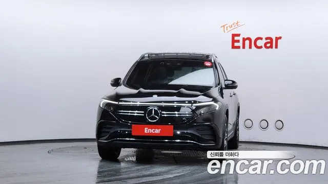 Mercedes-Benz EQB 2023 thumb 3