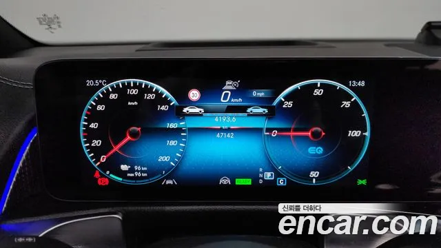 Mercedes-Benz EQB 2023 thumb 8