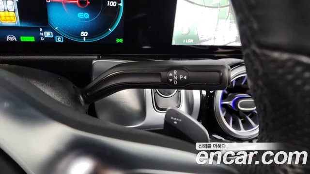 Mercedes-Benz EQB 2023 thumb 9