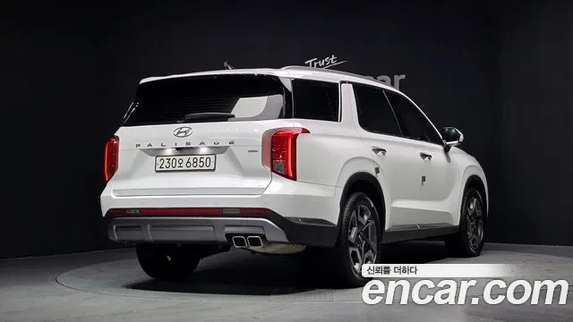Hyundai Palisade 2023 thumb 2