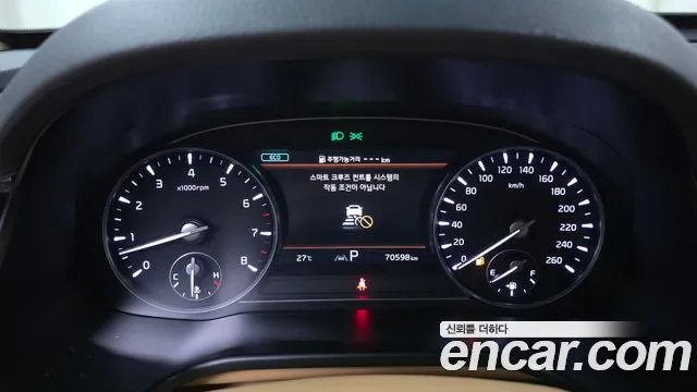 Kia K9 2022 thumb 8