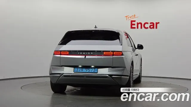 Hyundai IONIQ 5 2024 thumb 3