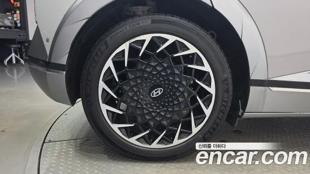 Hyundai IONIQ 5 2024 thumb 4