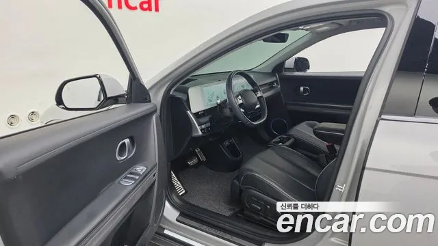 Hyundai IONIQ 5 2024 thumb 9