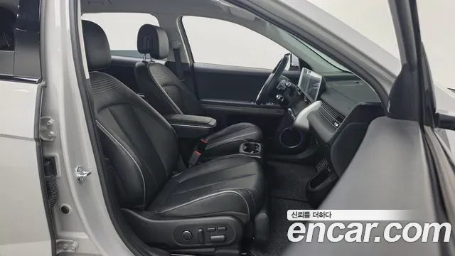 Hyundai IONIQ 5 2024 thumb 11