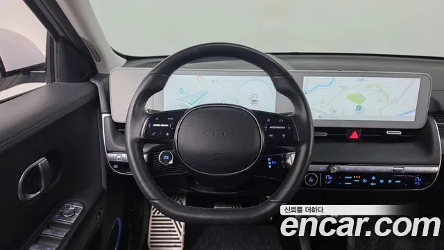 Hyundai IONIQ 5 2024 thumb 12