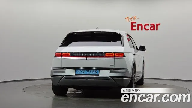 Hyundai IONIQ 5 2024 thumb 3