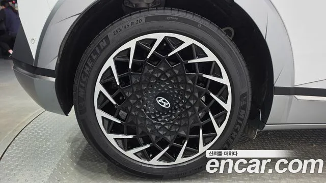 Hyundai IONIQ 5 2024 thumb 4