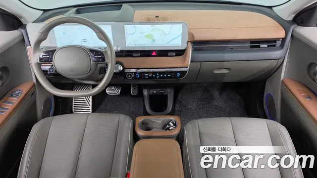 Hyundai IONIQ 5 2024 thumb 6