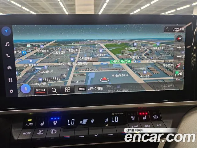 Toyota Camry 2025 thumb 6
