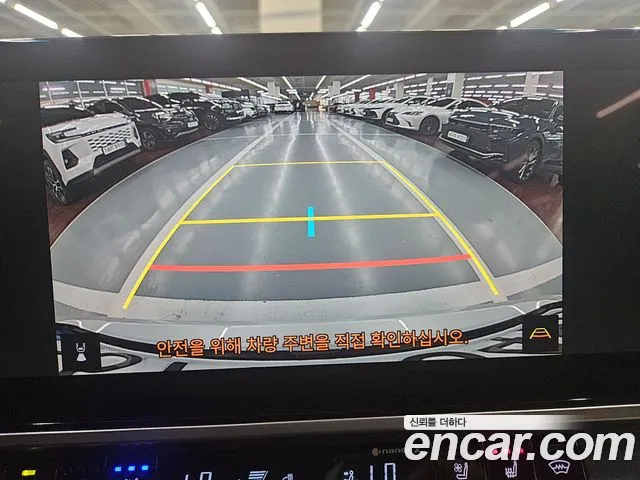Toyota Camry 2025 thumb 7