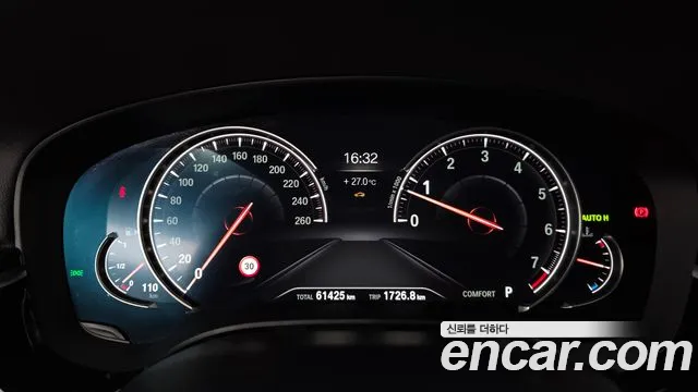 BMW 5-Series 2018 thumb 7