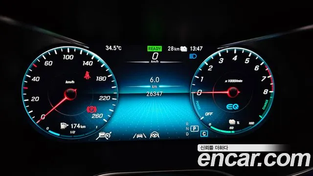 Mercedes-Benz GLC 2021 thumb 8