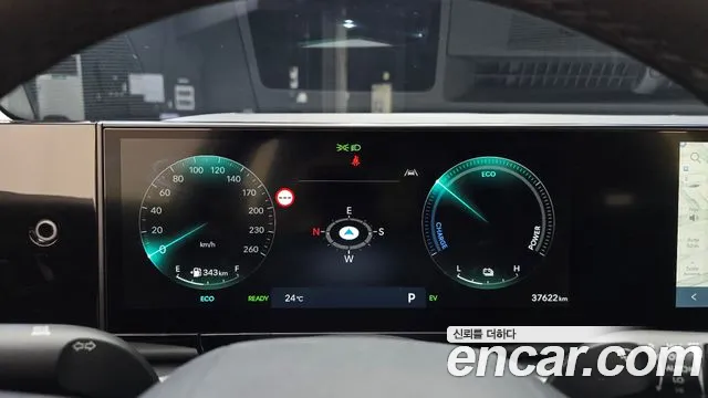 Hyundai Grandeur 2023 thumb 7