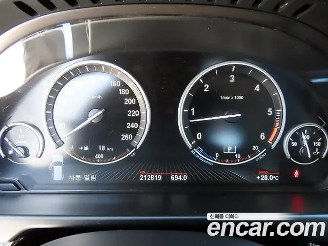 BMW X5 2014 thumb 9