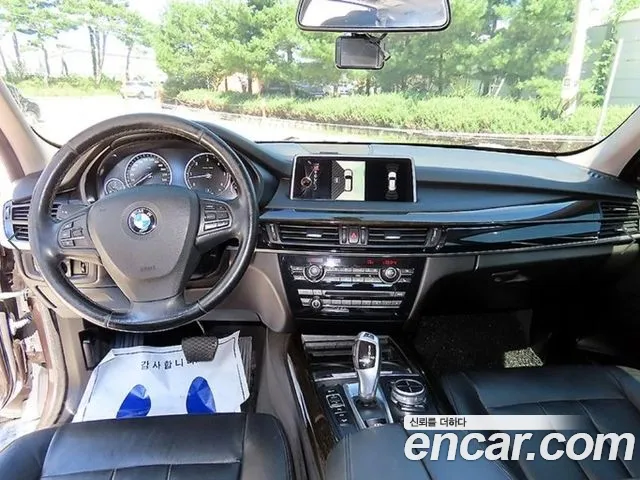 BMW X5 2014 thumb 11