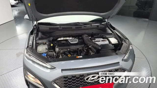 Hyundai Kona 2020 thumb 5