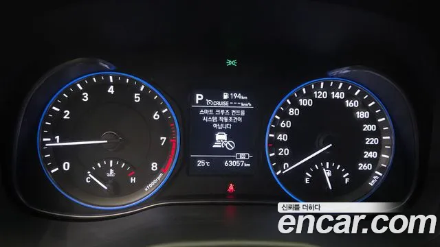 Hyundai Kona 2020 thumb 7