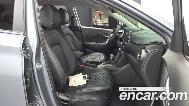 Hyundai Kona 2020 thumb 10