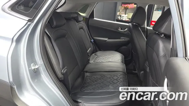 Hyundai Kona 2020 thumb 11