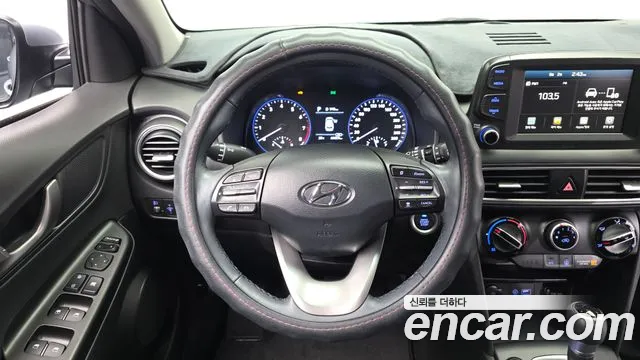 Hyundai Kona 2020 thumb 12