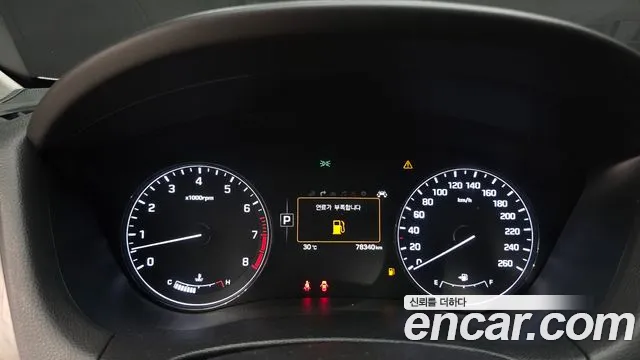 Hyundai Genesis 2015 thumb 8