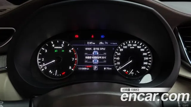 Infiniti QX50 2019 thumb 8