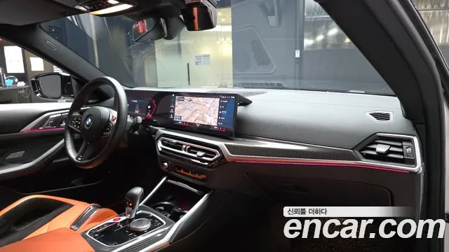BMW M4 2024 thumb 7