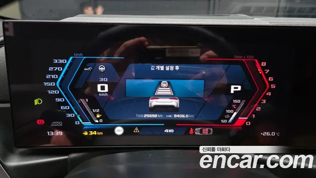 BMW M4 2024 thumb 8