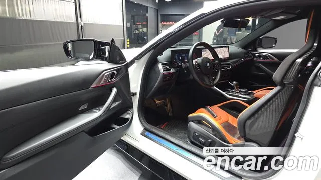 BMW M4 2024 thumb 10