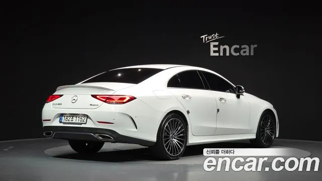Mercedes-Benz CLS-Class 2023 thumb 2