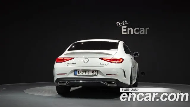 Mercedes-Benz CLS-Class 2023 thumb 4