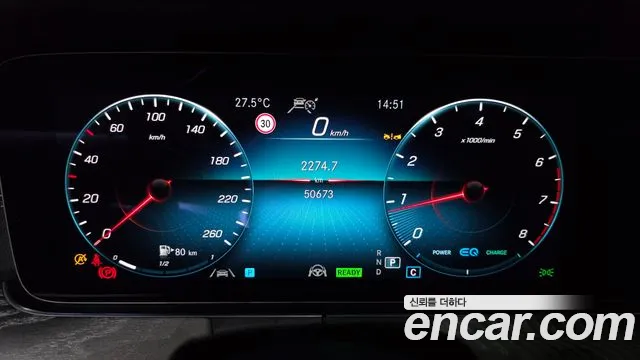 Mercedes-Benz CLS-Class 2023 thumb 8