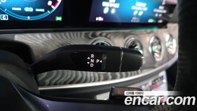 Mercedes-Benz CLS-Class 2023 thumb 9