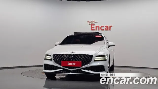 Genesis G80 2023 thumb 2