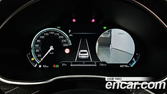 Genesis G80 2023 thumb 7