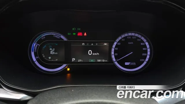 Kia Niro 2019 thumb 8