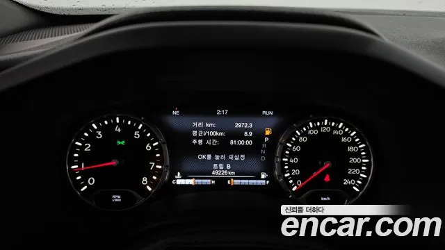 Jeep Renegade 2020 thumb 8