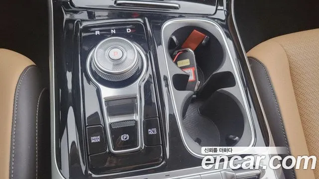 Kia Carnival 2023 thumb 10