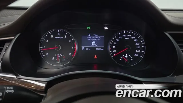 Kia K7 2019 thumb 8
