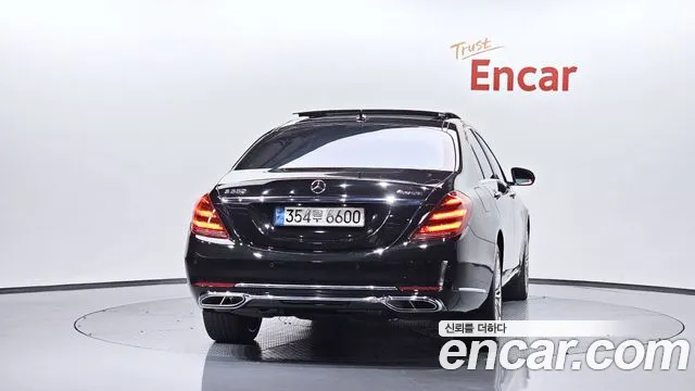 Mercedes-Benz S-Класс 2015 thumb 4
