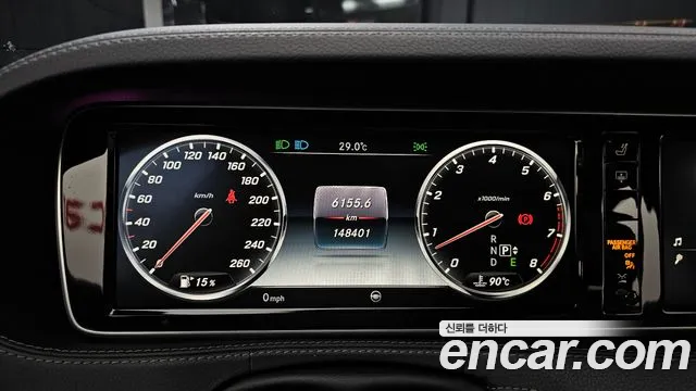 Mercedes-Benz S-Класс 2015 thumb 8