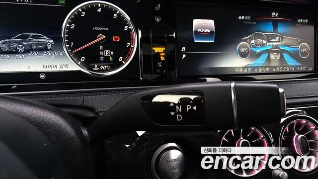 Mercedes-Benz S-Класс 2015 thumb 9