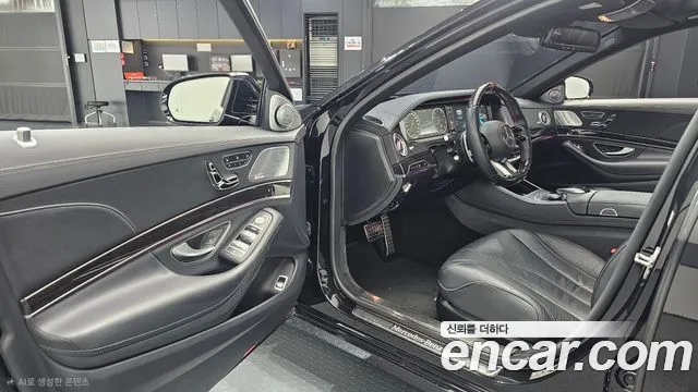Mercedes-Benz S-Класс 2015 thumb 10