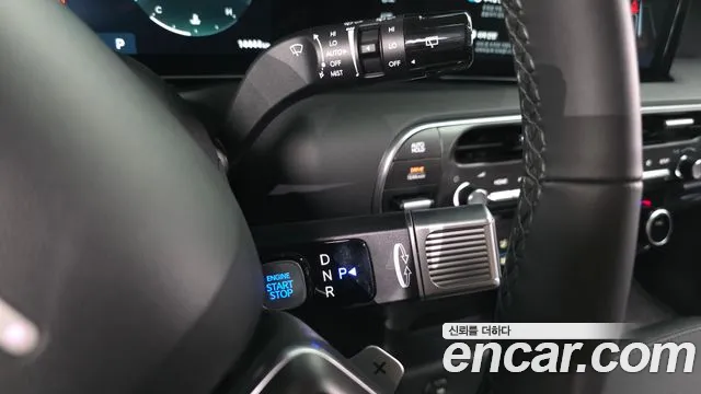 Hyundai Palisade 2026 thumb 9