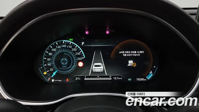 Genesis G80 2022 thumb 8