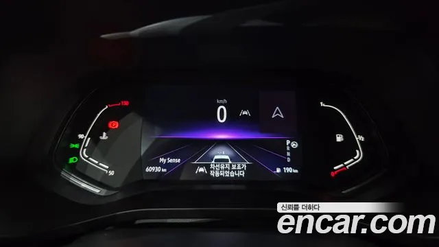 Renault-KoreaSamsung Arkana 2021 thumb 8