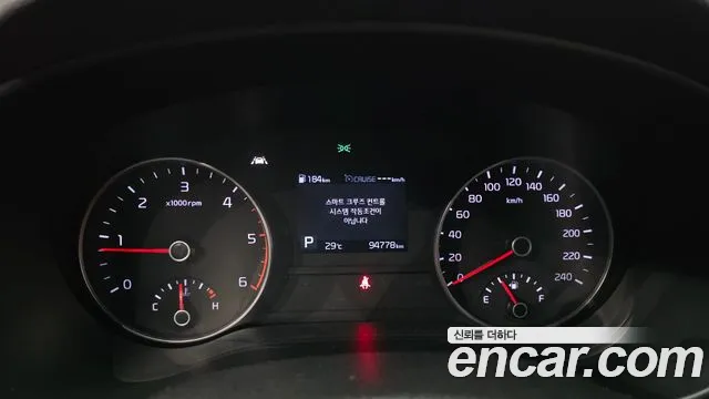 Kia Sportage 2020 thumb 8